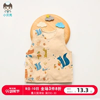 Áo khoác bé sơ sinh nhỏ bé mùa xuân và mùa thu nữ cotton vest vai quần áo sơ sinh nam vest bé 0-2 tuổi - Áo ghi lê áo kiểu cho be gái