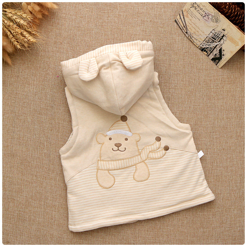 Gilet enfant - Ref 2069465 Image 3