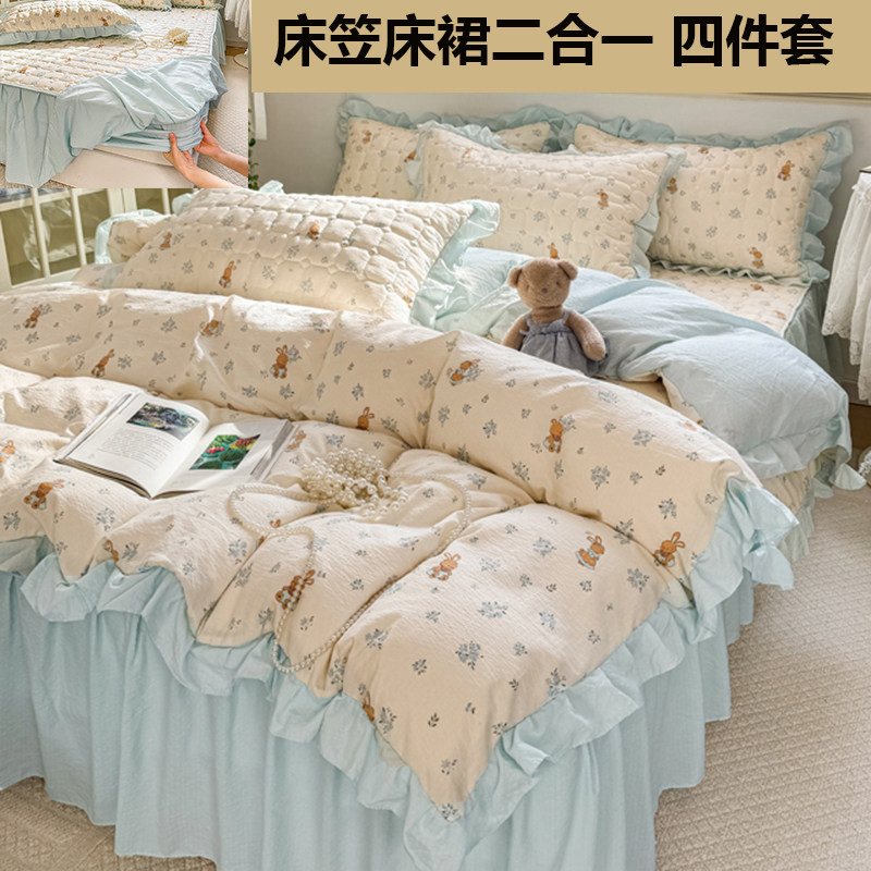 床笠式床裙四季款四季亲肤舒适防滑卡通加厚夹棉床罩4件套1.8m2米