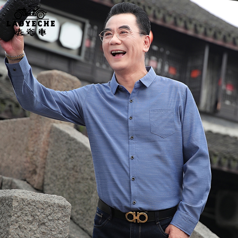 老爷车春秋中老年衬衣男长袖薄款40岁50爸爸秋装上衣中年男士衬衫