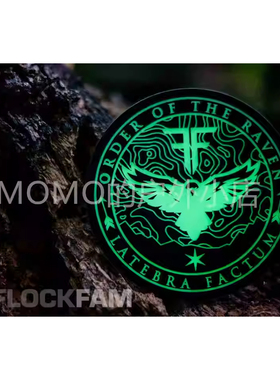 正品现货 FF ORDER OF THE RAVEN GLOW PATCH 夜光款 限量版臂章