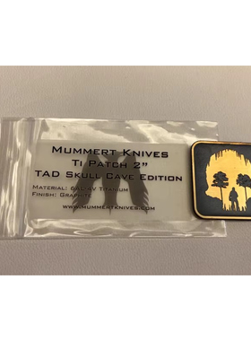 正品现货 TAD TITANIUM PATCH GRAPHITE色 大号钛章 限量版士气章