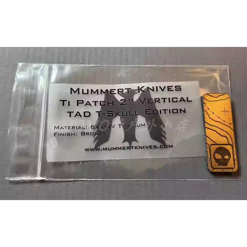 正品现货 TAD TITANIUM PATCH 2 BRONZE色大号限量版钛章