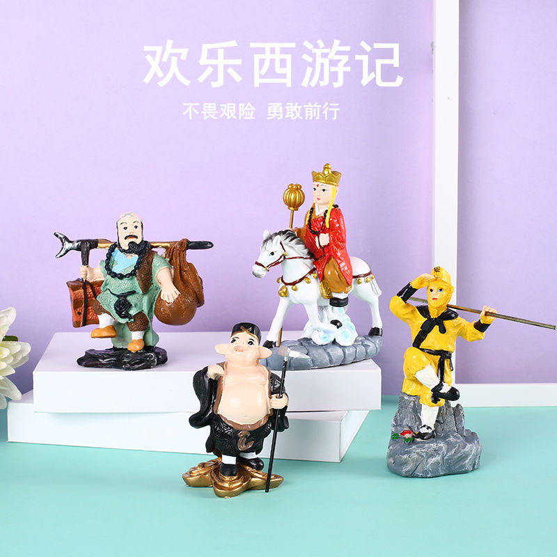 西游记师徒四人桌面摆件