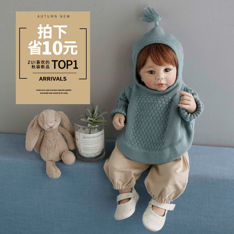 芭本迪布?嬰兒男寶寶秋裝純棉毛衣女童裝線衣幼小童衣服針織衫季