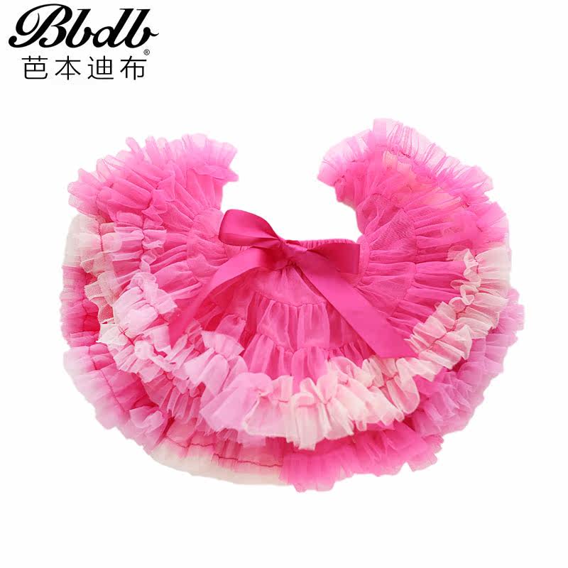 Jupe fillette en polyester - Ref 2050676 Image 4