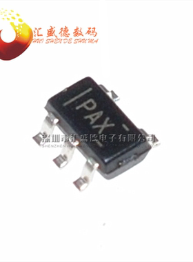 贴片 TLV70450DBVR SOT23-5 24V 150mA 低压降稳压器 丝印 PAX