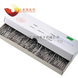 和彬 1N5402 IN5402 直插DC-27 整流二极管 3A/220V 10个