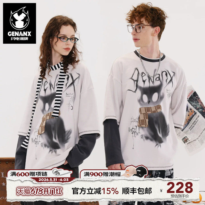 GENANX闪电潮牌2025秋季新款拼接假两件卡通印花纯棉高超同款卫衣