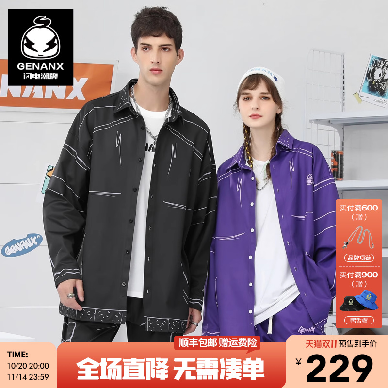 GENANX闪电潮牌手绘印花落肩衬衫