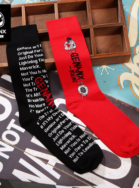 BOILING滑板 INSTREET GENANX三方联名 街头潮流欧美黑红色鸳鸯袜