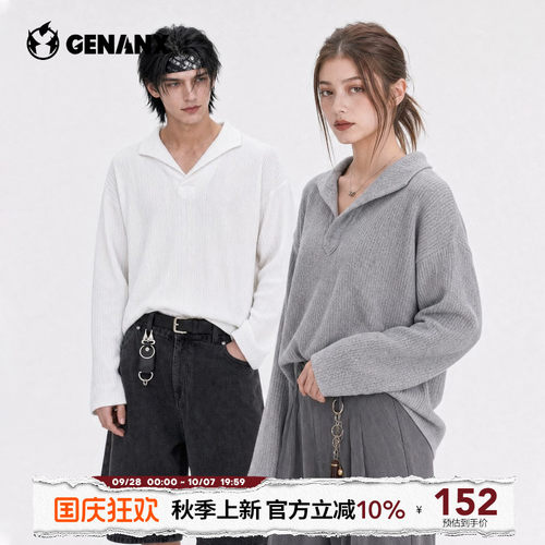 GENANX2026早秋男士针织衫翻领Polo领套头慵懒风休闲V领长袖T恤