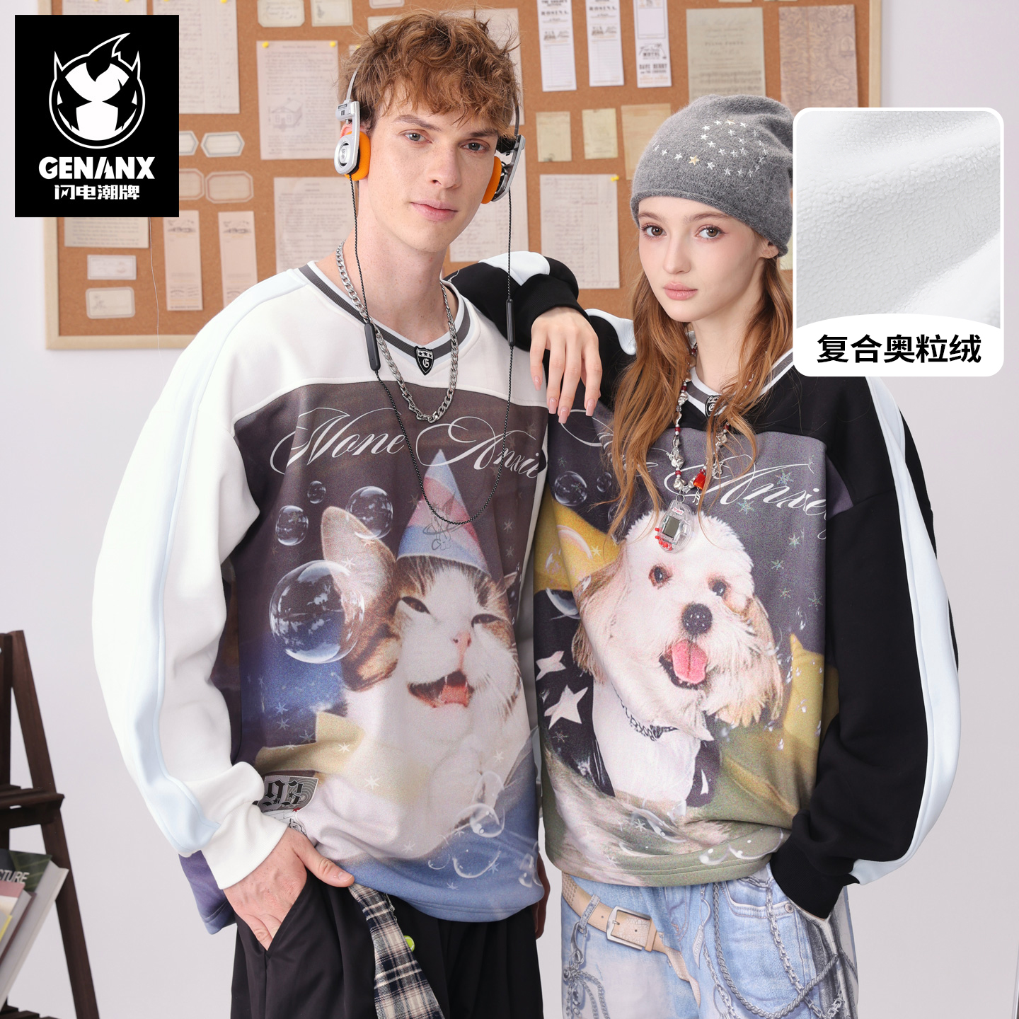 GENANX闪电潮牌2025冬季新款圆领卫衣可爱猫狗印花情侣加绒卫衣