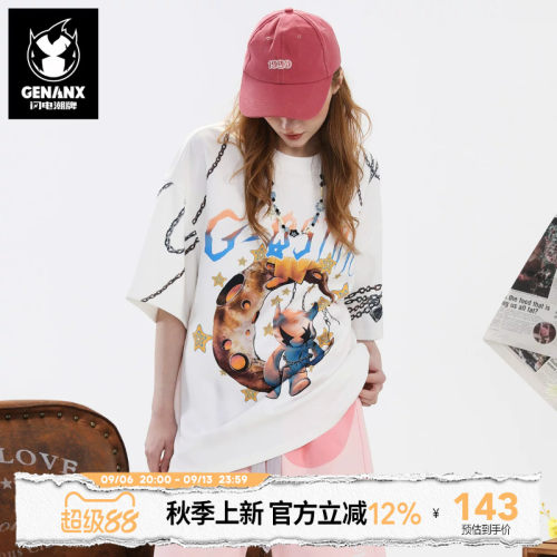 GENANX闪电潮牌夏季新品卡通印花太空棉流行休闲男女短袖T恤