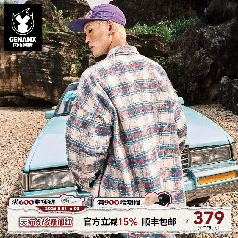 GENANX闪电潮牌初秋宽松复古做旧撞色格纹纯棉磨毛衬衫男明星同款