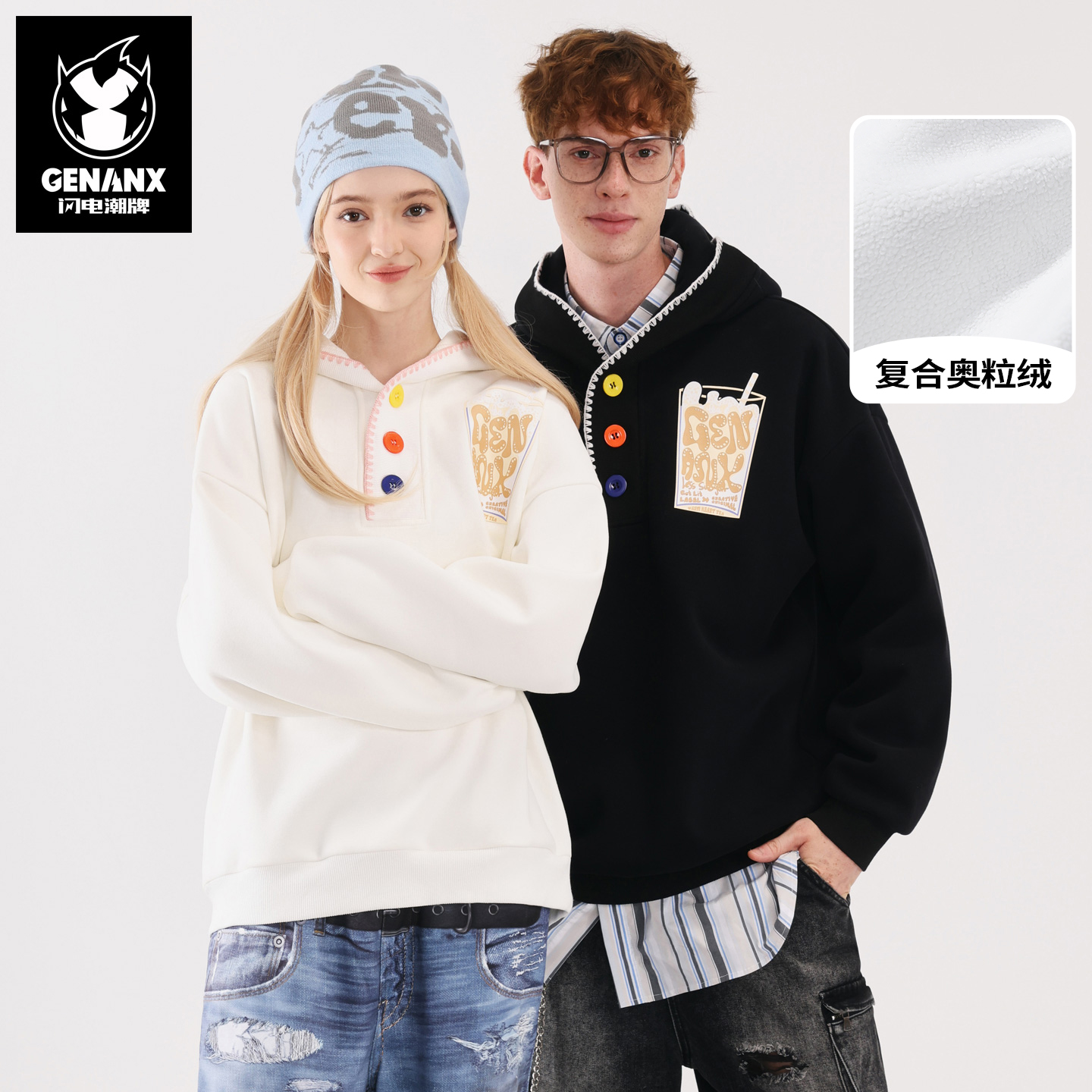 GENANX闪电潮牌2025冬季加绒上衣宽松开衩三粒扣设计学生情侣卫衣