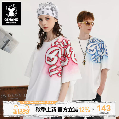GENANX闪电潮牌年夏季新品T恤太空棉不对称印花吸湿排汗宽松T