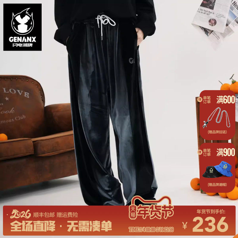 商品详情图片