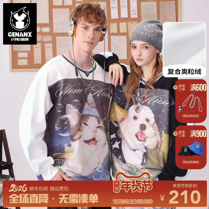 商品详情图片