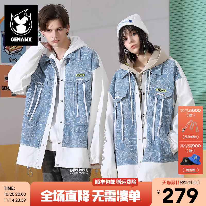 GENANX闪电潮牌撞色异料涂鸦夹克