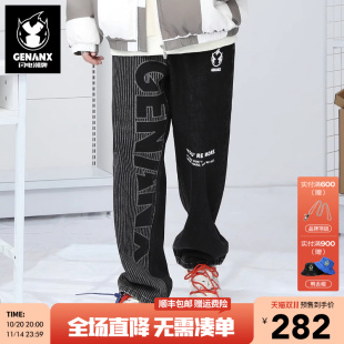 直筒牛仔裤 GENANX闪电潮牌冬季 条纹字母印花撞色宽松长裤 个性 新款