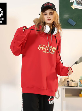 GENANX闪电潮牌红色喜庆字母印花简约连帽落肩袖纯棉卫衣宽松上衣