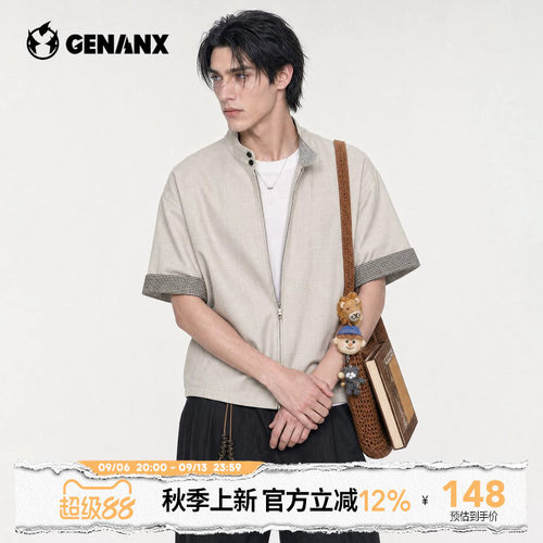 GENANX男生设计感短袖衬衫撞色拼接拉链门襟2026秋季新宽松衬衫男