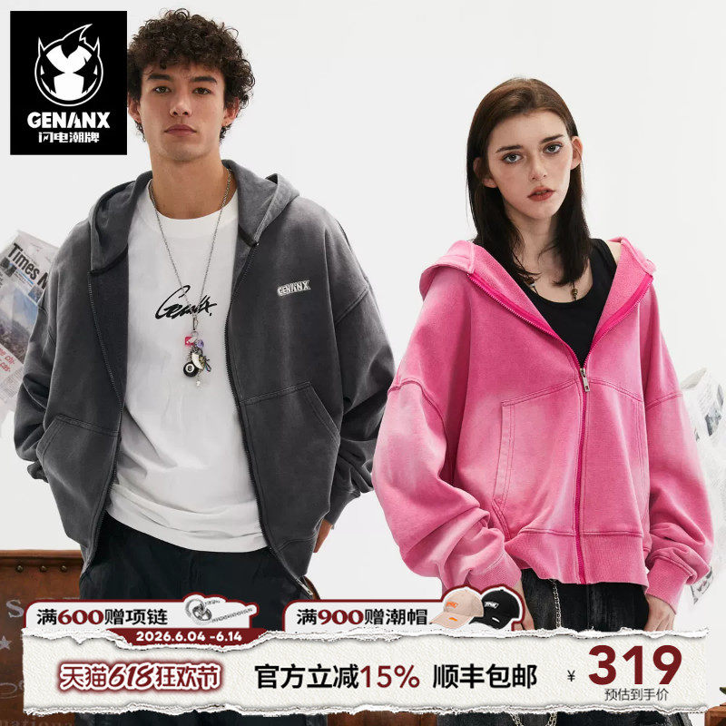 GENANX闪电潮牌基础水洗微蝙蝠袖短款卫衣连帽情侣开衫外套男宽松
