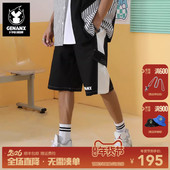 GENANX闪电潮牌夏季 男 多口袋宽松侧边条纹短裤 新款 重磅短裤