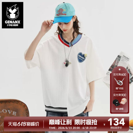 GENANX闪电潮牌25夏季新款陈浚铭同款宽松高级拼接白色情侣装T恤
