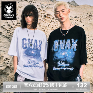 纯棉T恤左航同款 满天星字母印花宽松落肩袖 GENANX闪电潮牌夏新款