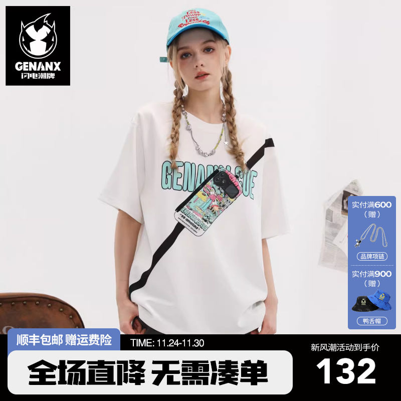 GENANX闪电潮牌2025夏季新品T恤男太空棉吸湿排汗胸包口袋圆领T恤
