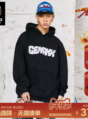 【ZZX 杨博文同款】GENANX满天星加绒卫衣男女秋冬新款情侣上衣