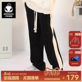 直筒垂感宽松裤 GENANX闪电潮牌运动裤 子 男士 休闲长裤 男款 春秋新款