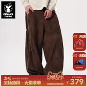 GENANX闪电潮牌复古阔腿裤 宽松垂感休闲百搭灯笼裤 男2026春季 新款