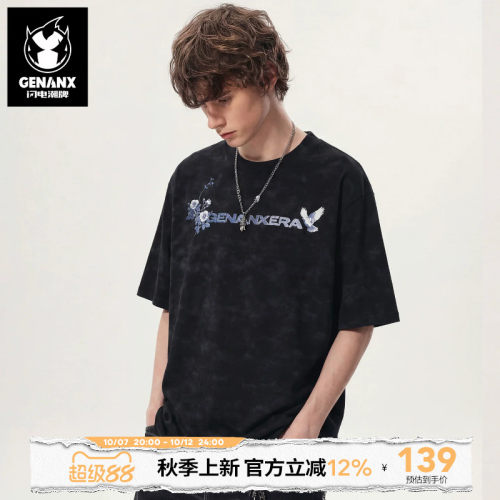 GENANX闪电潮牌做旧短袖T恤2026年夏季新款花卉飞鸟字母印花上衣
