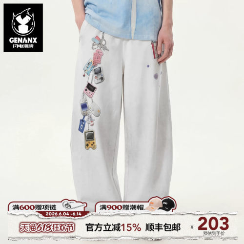 GENANX闪电潮牌Y2K千禧风阔腿裤2026年夏季新款游戏数码印花长裤