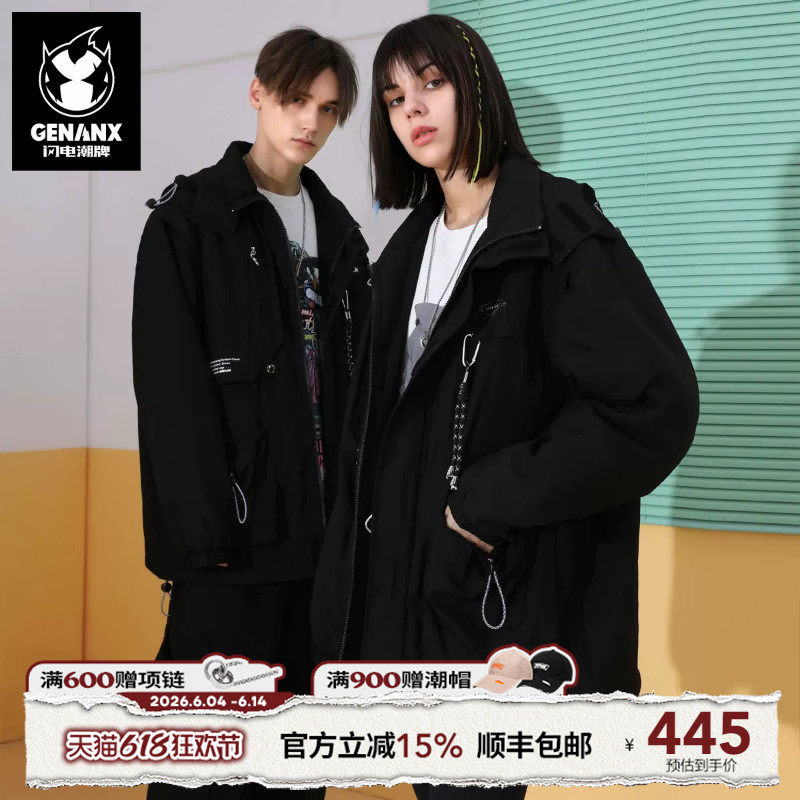 GENANX闪电潮牌机能风户外薄棉衣情侣款秋冬连帽宽松加棉夹克外套