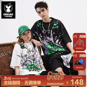 GENANX闪电潮牌卡通动漫印花夏太空棉男十个勤天短袖 T恤卓沅同款