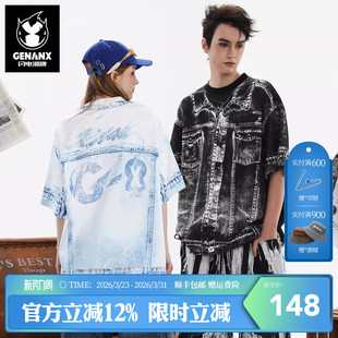 太空棉男短袖 GENANX闪电潮牌2025夏季 潮流印花落肩袖 个性 T恤 新款