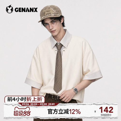 GENANX短袖T恤男日系polo衫2026秋季新款男生拼接假两件短袖男款