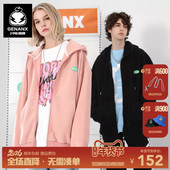 GENANX闪电潮牌开衫 摇粒绒外套 情侣款 卫衣连帽运动风国潮秋季 新款