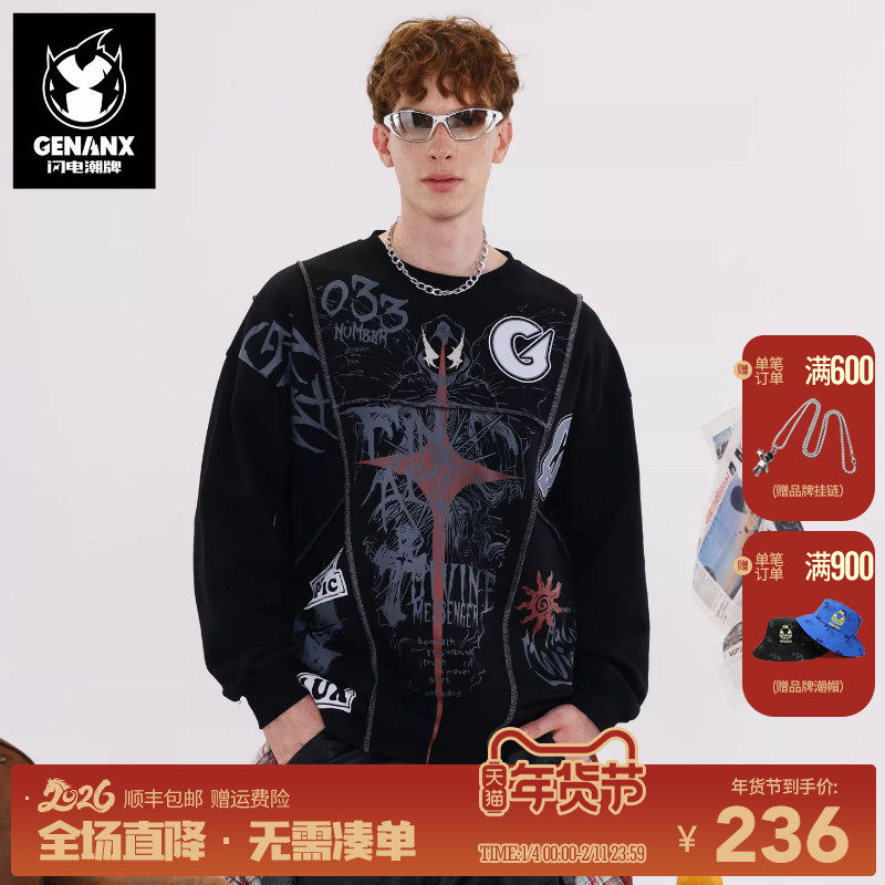 GENANX闪电潮牌2025秋季纯棉上衣街头涂鸦印花重磅卫衣陈浚铭同款