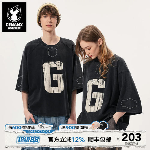 GENANX闪电潮牌复古纯棉水洗情侣款T恤2026年夏新款印花宽松短袖