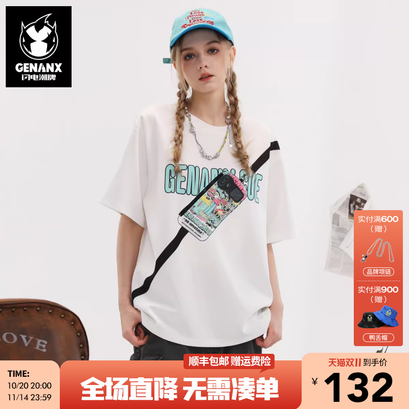 GENANX闪电潮牌2025夏季新品T恤男太空棉吸湿排汗胸包口袋圆领T恤