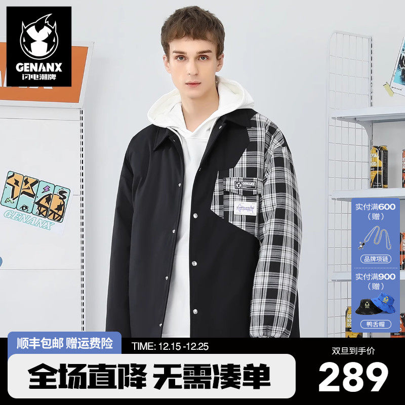 GENANX闪电潮牌撞色格纹印花棉衣