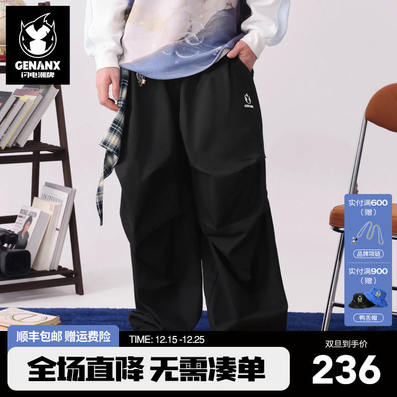 GENANX闪电潮牌2026春季新款独特高级感格纹腰带装饰街头休闲长裤