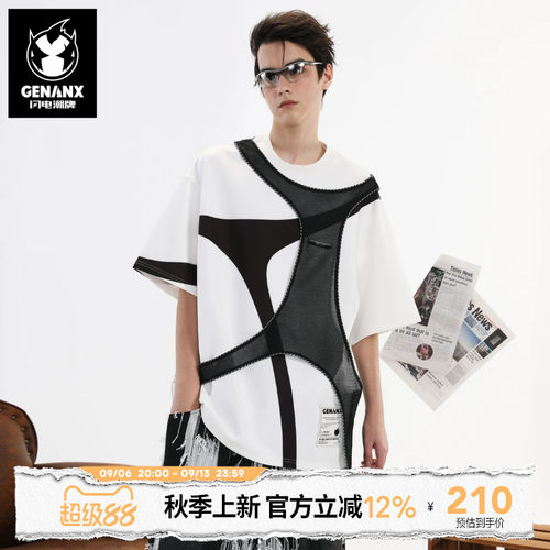 GENANX闪电潮牌T恤穆祉丞同款