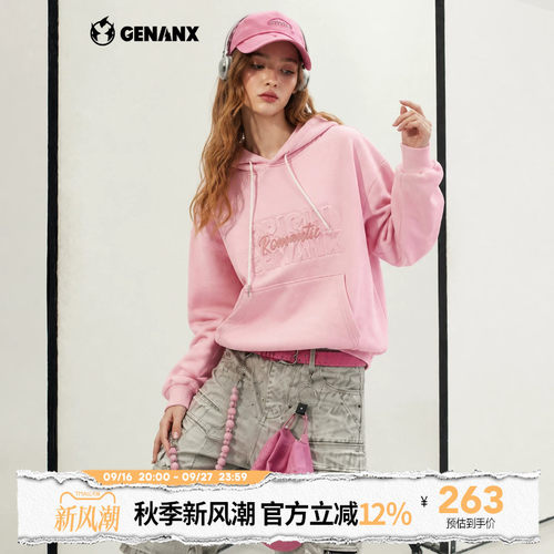 GENANX闪电潮牌2026秋季新款粉色连帽卫衣立体字母印花潮牌上衣