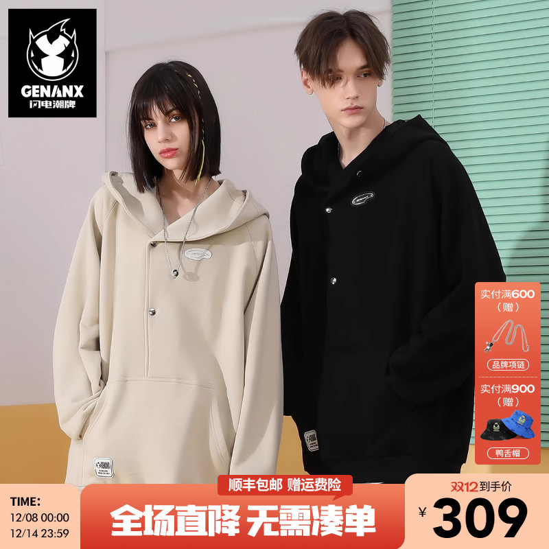 GENANX闪电潮牌冬季新款情侣卫衣